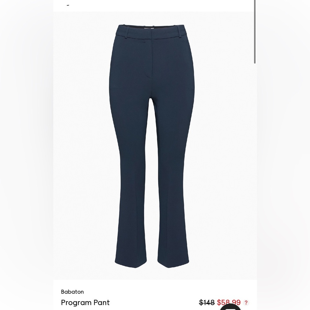 Navy program pant